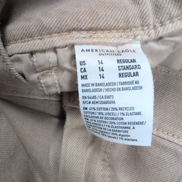 American Eagle Womens Wide Leg Crop Pants Pleated Khaki Stretch Size 14 - Picture 7 of 9